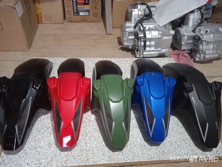 Крыло на мопед альфа