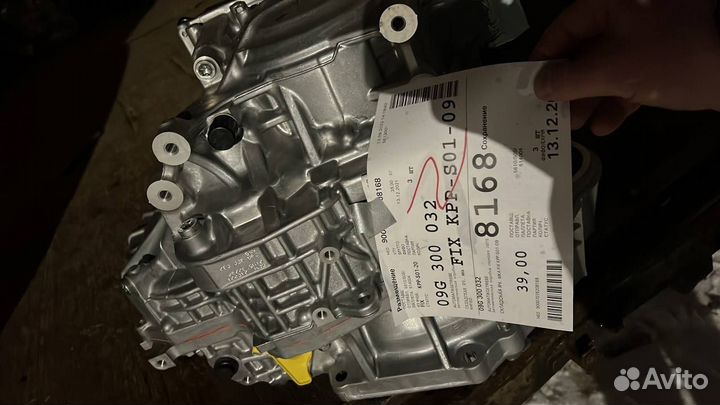 АКПП 09G300032 vag