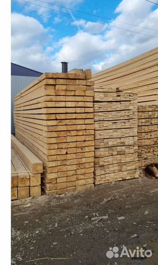 Доска обрезная, Пиломатериал, Лес, Брус