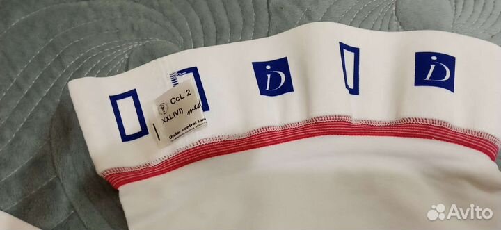 Компрессионные чулки 2 класс размер XXL (Vl)