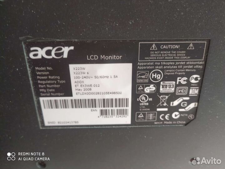 Монитор Acer