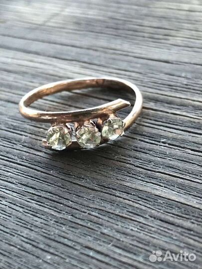 Кольцо СССР