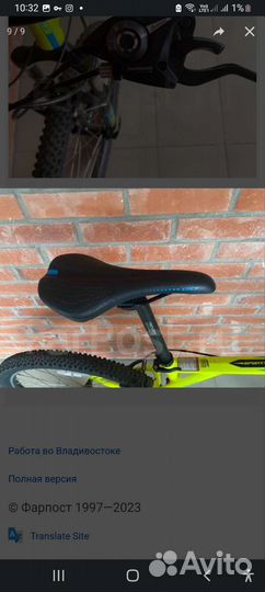 Велосипед gt agressor sport