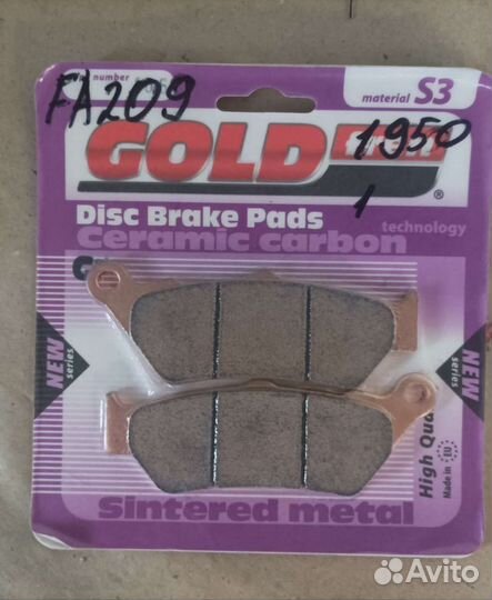 Колодки GoldFren 106 S3 FA209 FDB2006 MCB671