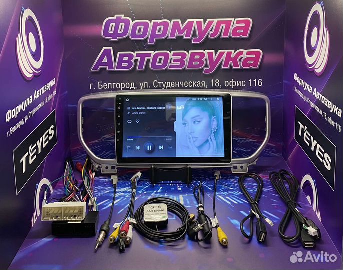 Штатная магнитола Kia Sportage 4 18-22 2-32 wi-fi