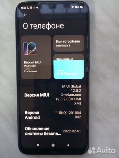 Xiaomi Redmi Note 8, 4/64 ГБ