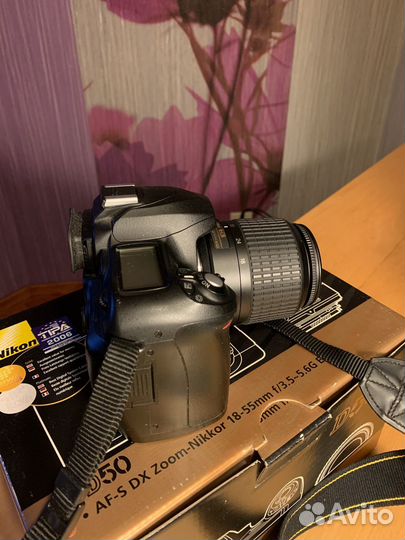 Зеркальный фотоаппарат Nikon D50 Kit