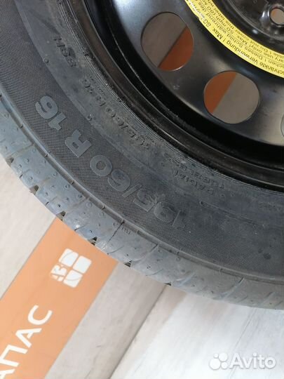 Запаска докатка 195/60 R16 Skoda Yeti Шкода Йети