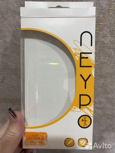 Чехол бампер силикон на iPhone 11 Pro MAX