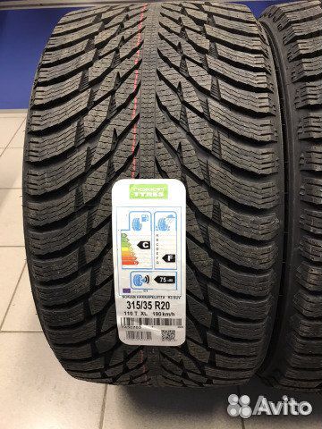 Nokian Tyres Hakkapeliitta R3 SUV 235/55 R20 102R