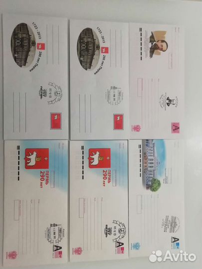 Почтовые конверты