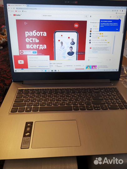 Ноутбук lenovo 17 новый