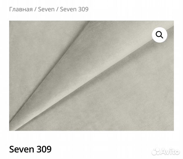 Кровать с подъемным механизмом 160х200 в наличии