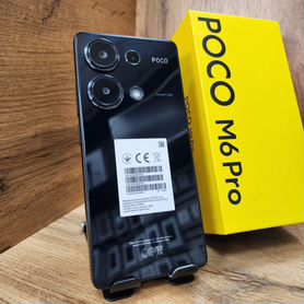 Xiaomi Poco M6 Pro, 8/256 ГБ