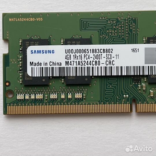 Оперативная память Samsung m471a5244cb0-CRC 2x4 Gb