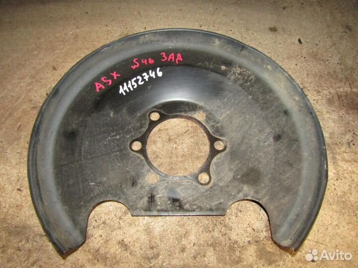 Пыльник тормозного диска ASX 2010-2016