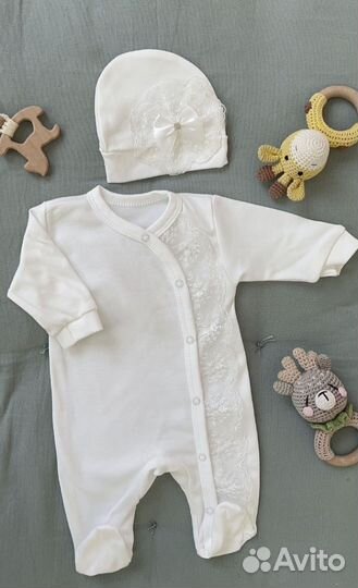 Набор для выписки новорожденного