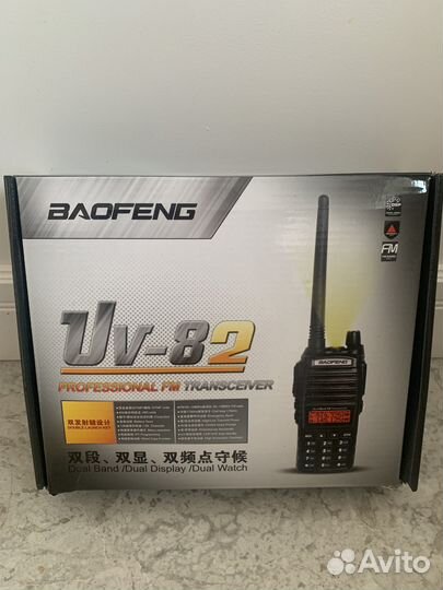 Рация baofeng uv 82