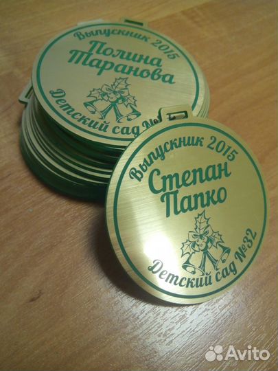 Сувениры и подарочная продукция