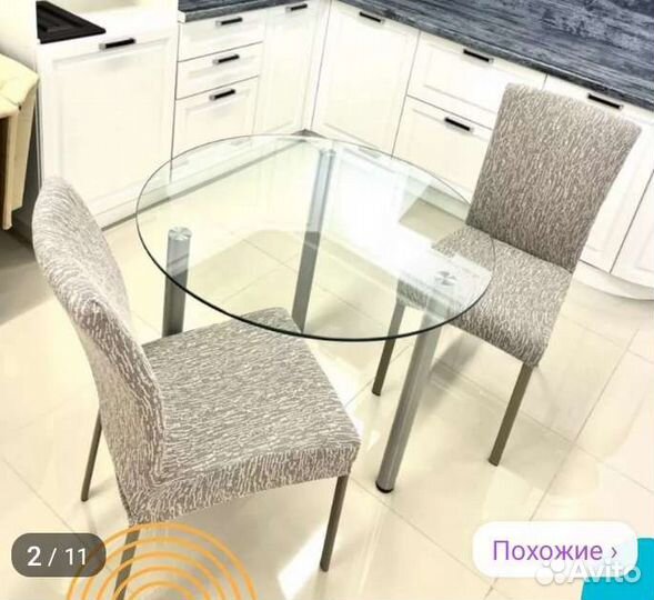 Чехлы на стулья