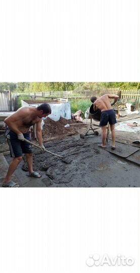 Разнорабочие-Грузчики-подсобники