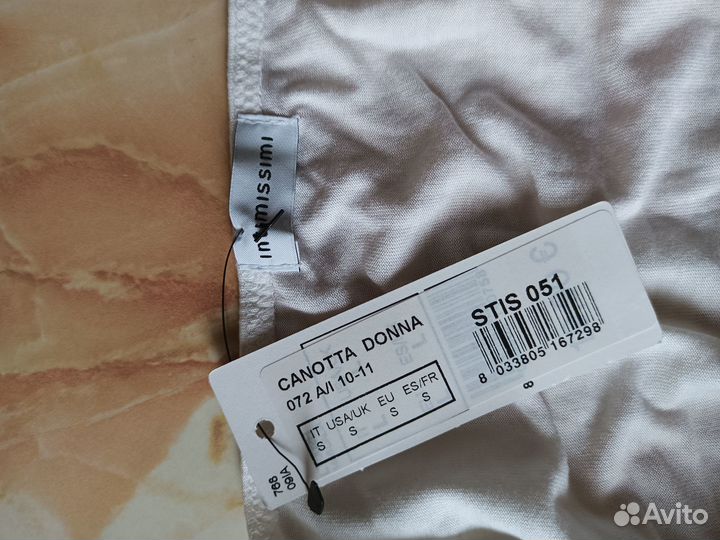 Intimissimi майка