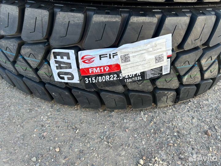 Грузовые шины 315/80R22.5 Firemax FM19 156/153L 20