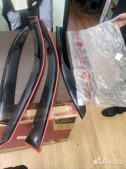 Дефлекторы bmw e46