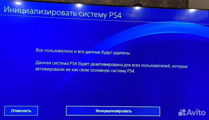 Sony Playstation 4 - PS4 FAT 1Tb