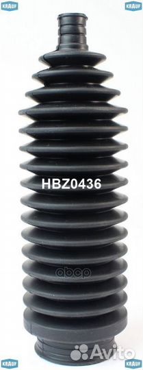 Пыльник рулевой рейки HBZ0436 Krauf