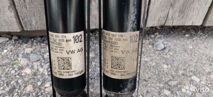 Амортизаторы для Skoda Octavia a7