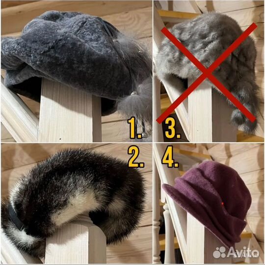 Женские меховые шапки зимние