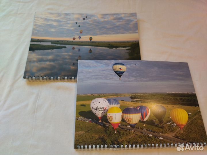 Календари с воздушными шарами за прошлые годы