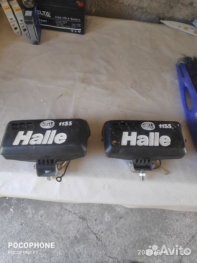 Противотуманки