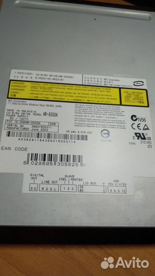 CD ROM