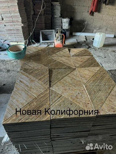 Тротуарная плитка и брусчатка