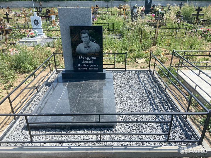 Изготовление и установка памятников