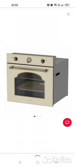 Духовой шкаф Darina