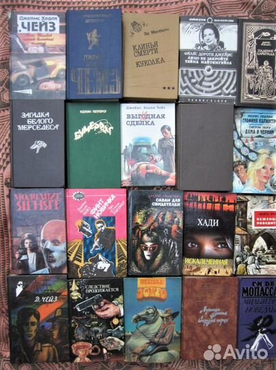 Д. Лондон. Лунная долина. Сердца трёх. 1988 год