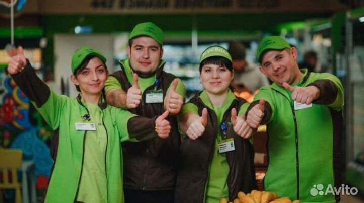 Продавец-кассир