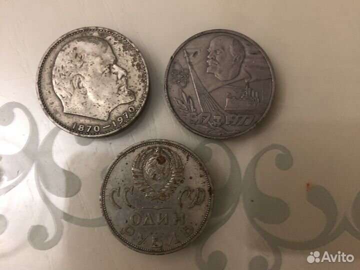 Редкие монеты СССР