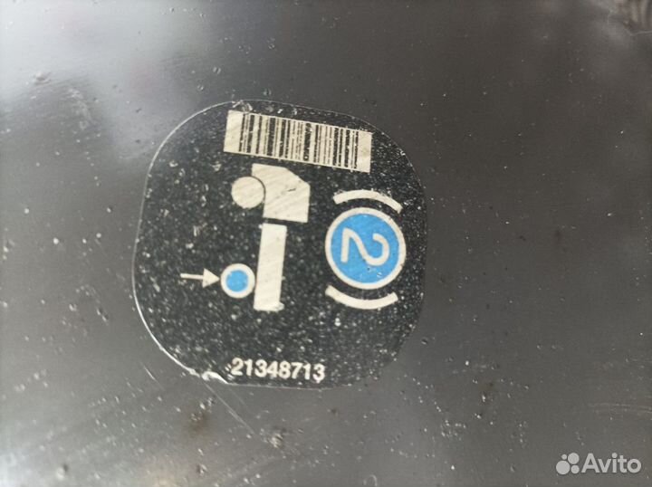 Ресивер воздушный 39 L