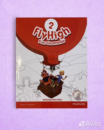 Fly high fun grammar новые