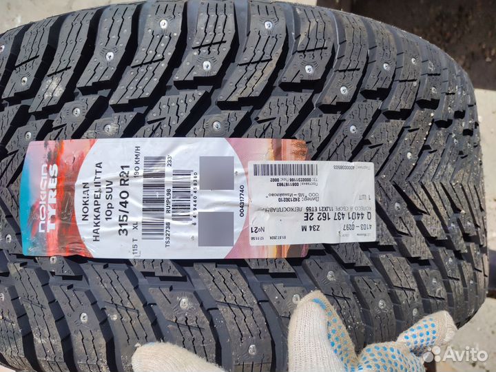 Зимние колеса оригинал Mercedes GLE / GLS W167 R21