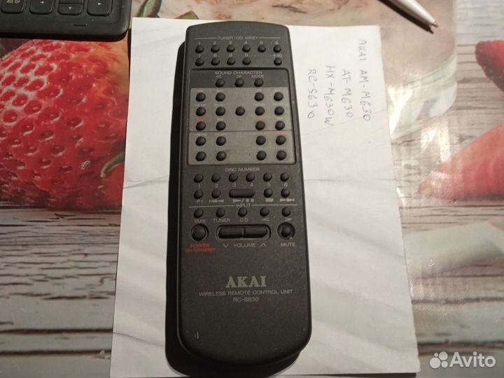 Пульт ду akai rc-s630