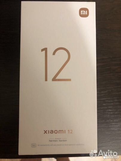 Коробка от телефона Xiaomi Gray 256 GB