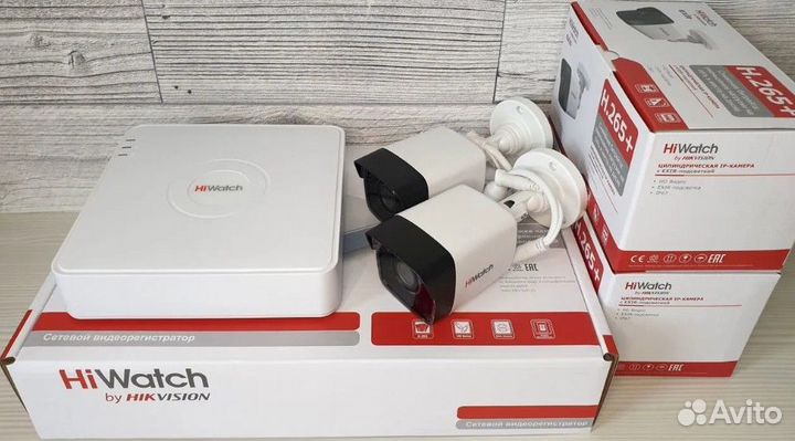 Оптом комплект видеонаблюдения HiWatch