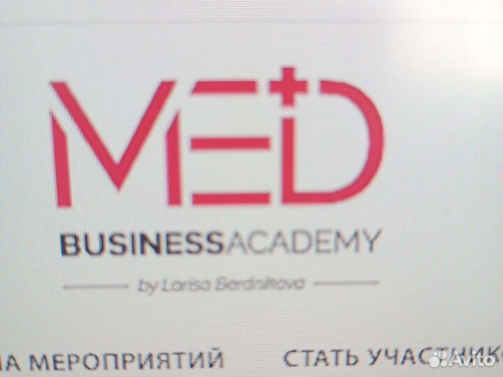 Smm специалист удаленно (со знанием английского)