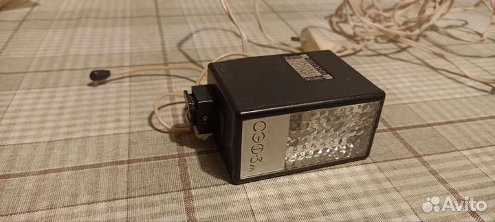 Вспышка СССР