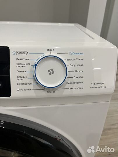 Стиральная машина haier, б/у, 2 года